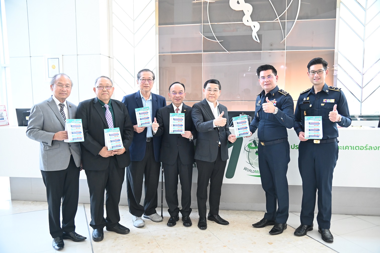 กรมการค้าภายในประชาสัมพันธ์สิทธิผู้รับบริการโรงพยาบาลเอกชนด้านราคา