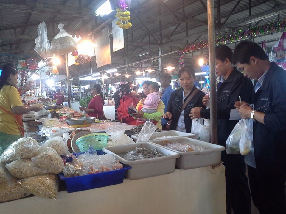 33473_แผงค้า อาหารปรงสำเร็จ.jpg