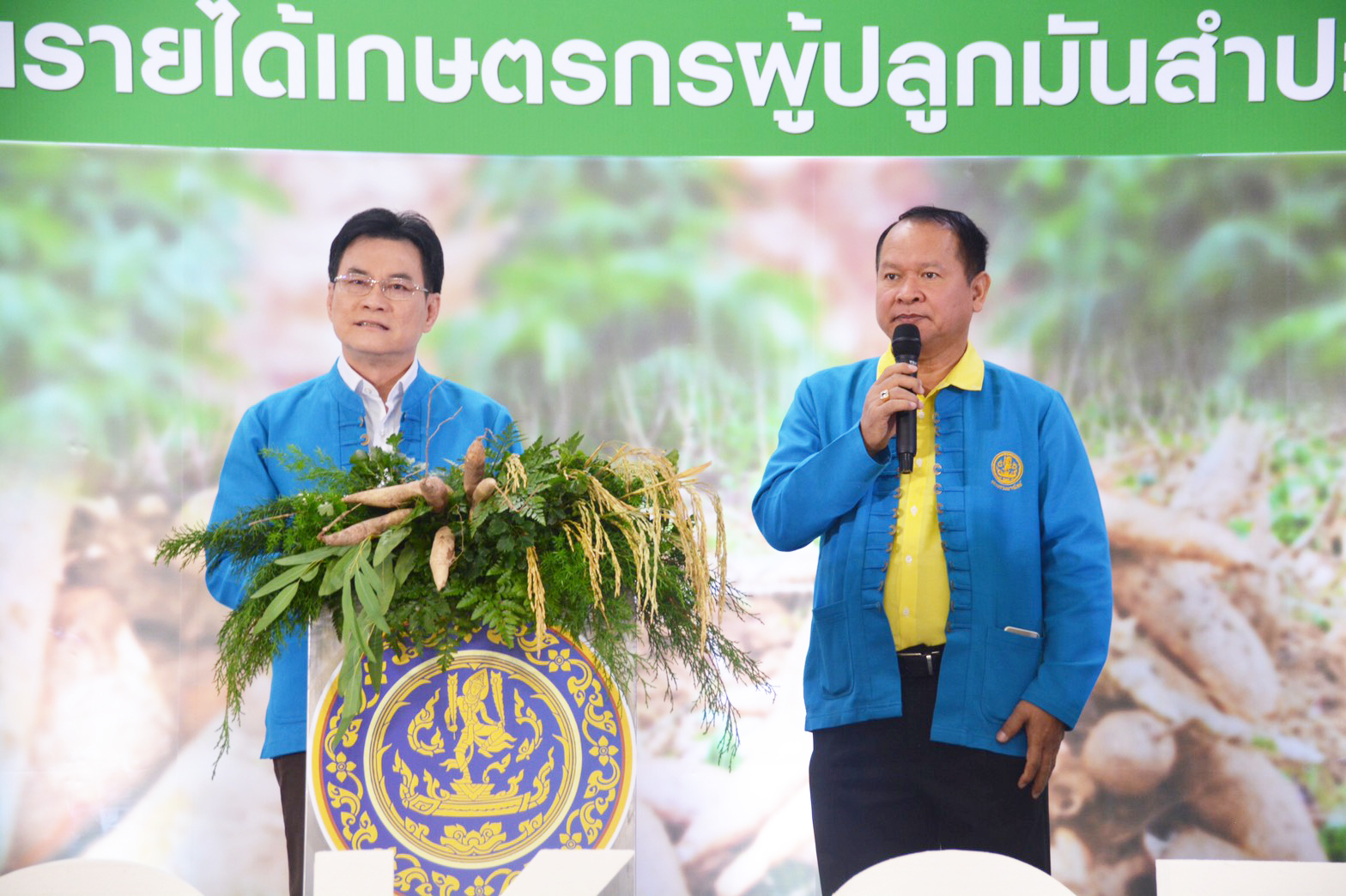 KICK OFF โครงการประกันรายได้เกษตรกรผู้ปลูกมันสำปะหลัง 
