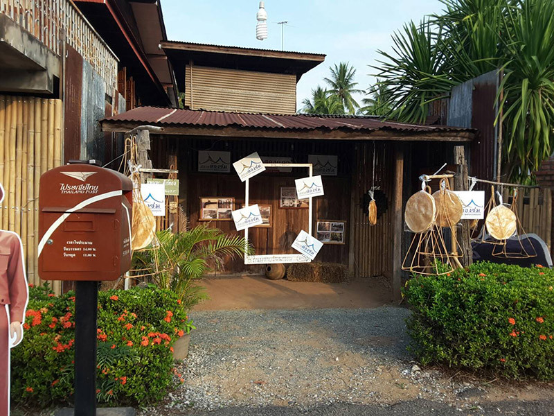 45621_จุดถ่ายรูปที่ระลึก.JPG