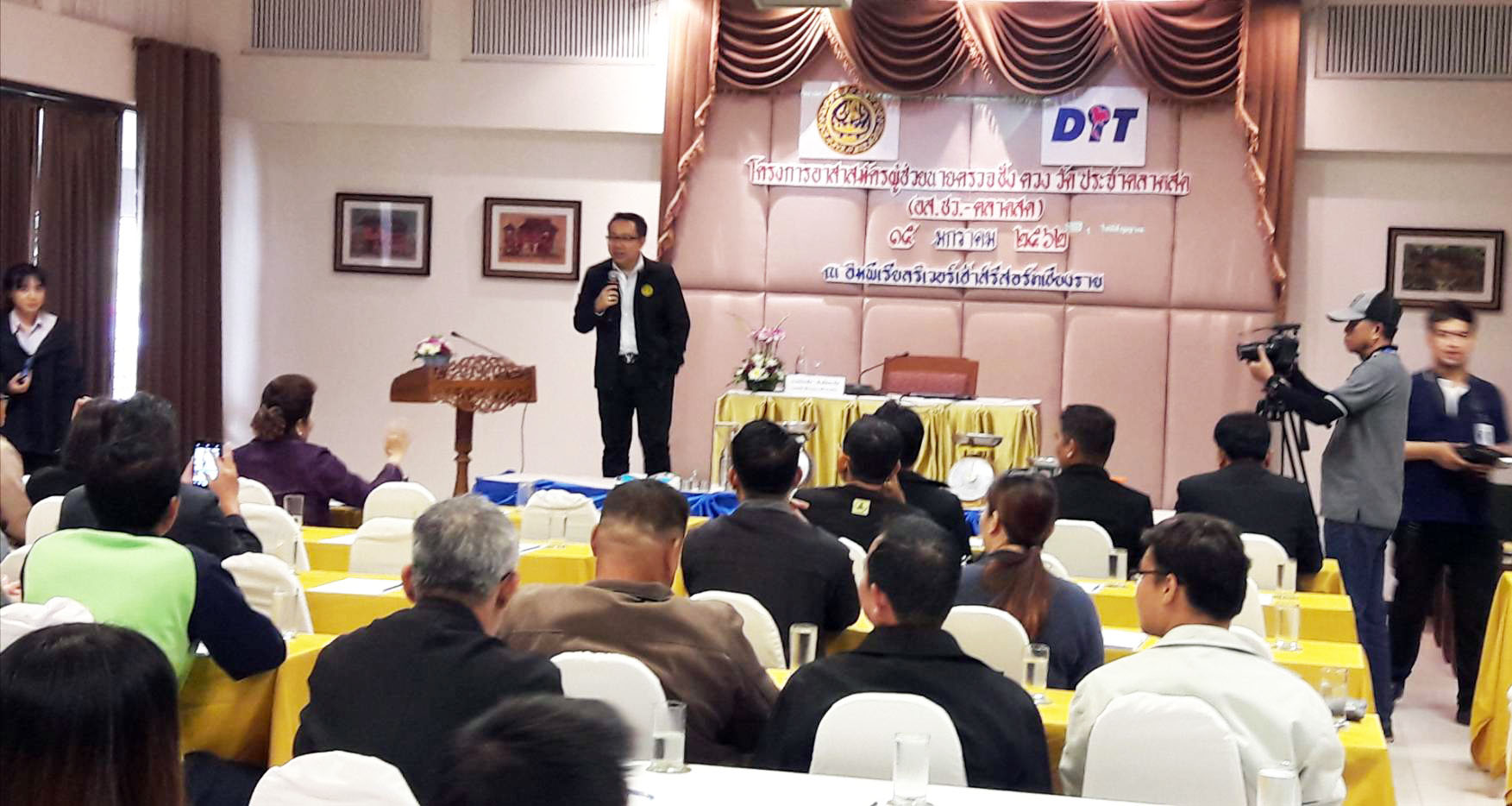 โครงการอาสาสมัครผู้ช่วยนายตรวจชั่งตวงวัด ประจำตลาดสด (อส.ชว.ตลาดสด)