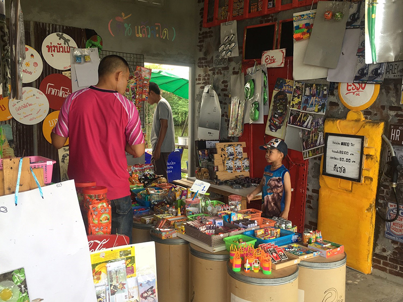 46405_ร้านขายของเล่น.jpg