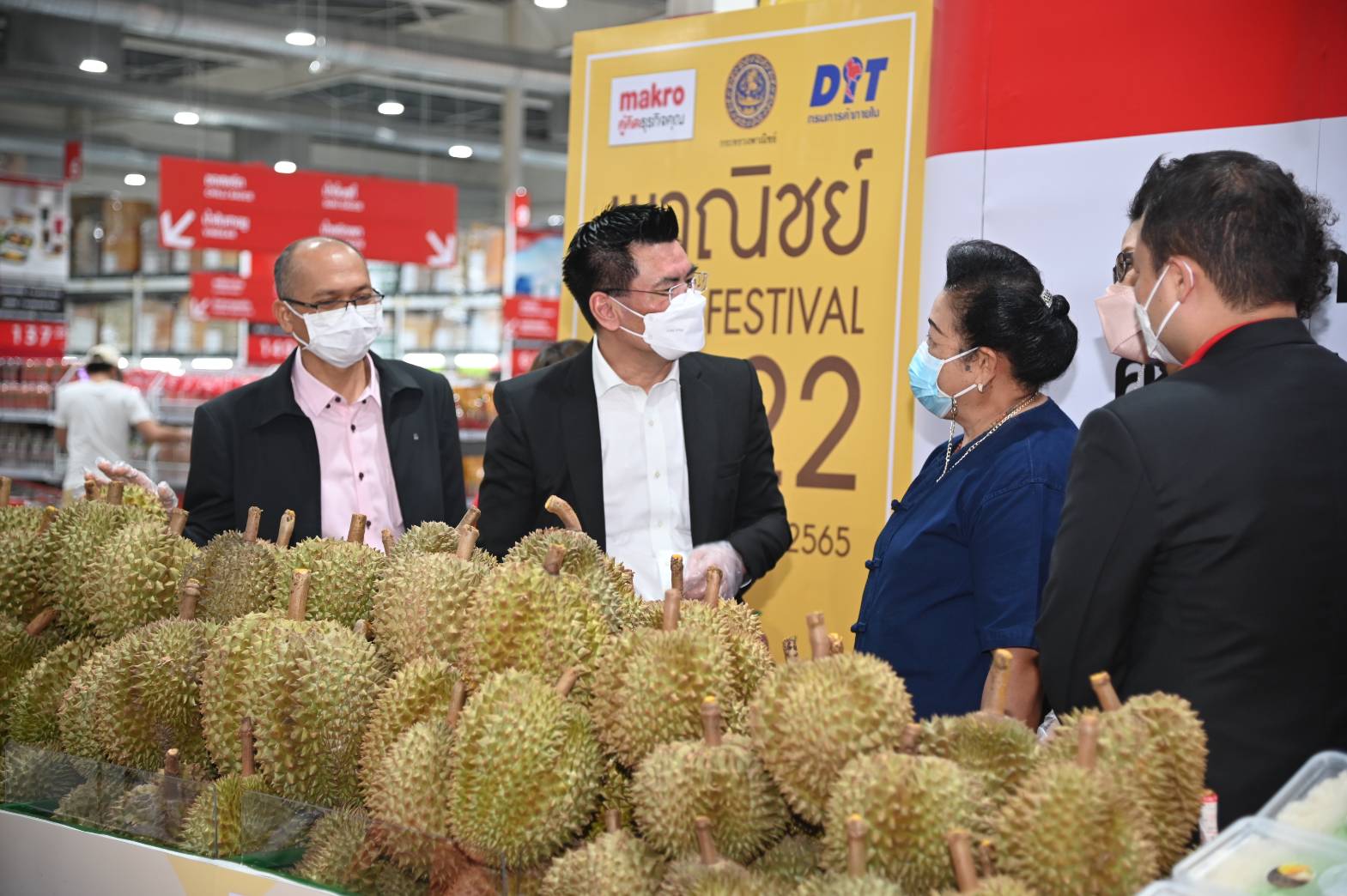 กรมการค้าภายในติดตามกิจกรรมในโครงการพาณิชย์ Fruit Festival 2022