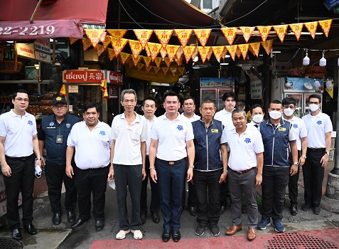 กรมการค้าภายใน ลงพื้นที่เยาวราช รับเทศกาลกินเจ  