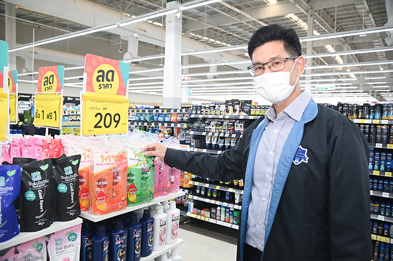 กรมการค้าภายใน ติดตามสถานการณ์ราคาสินค้า