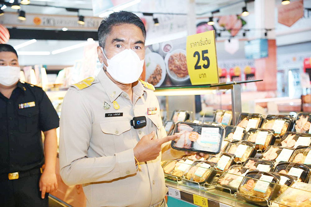 ตรวจติดตามการจำหน่ายกระเช้าของขวัญปีใหม่