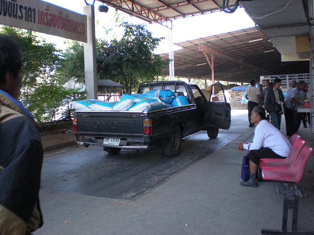 139_เครื่องชั่ง.JPG