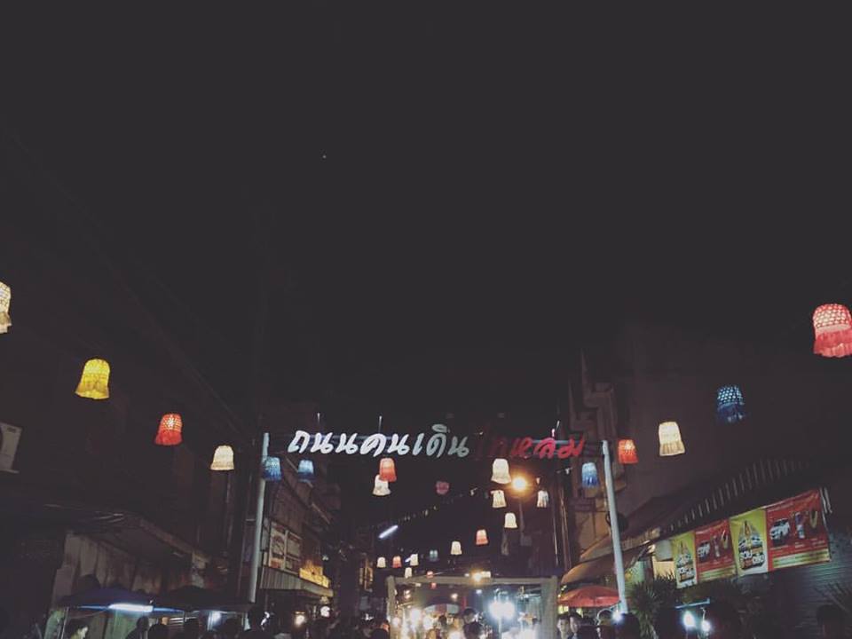 21685_บรรยากาศยามค่ำคืน.jpg
