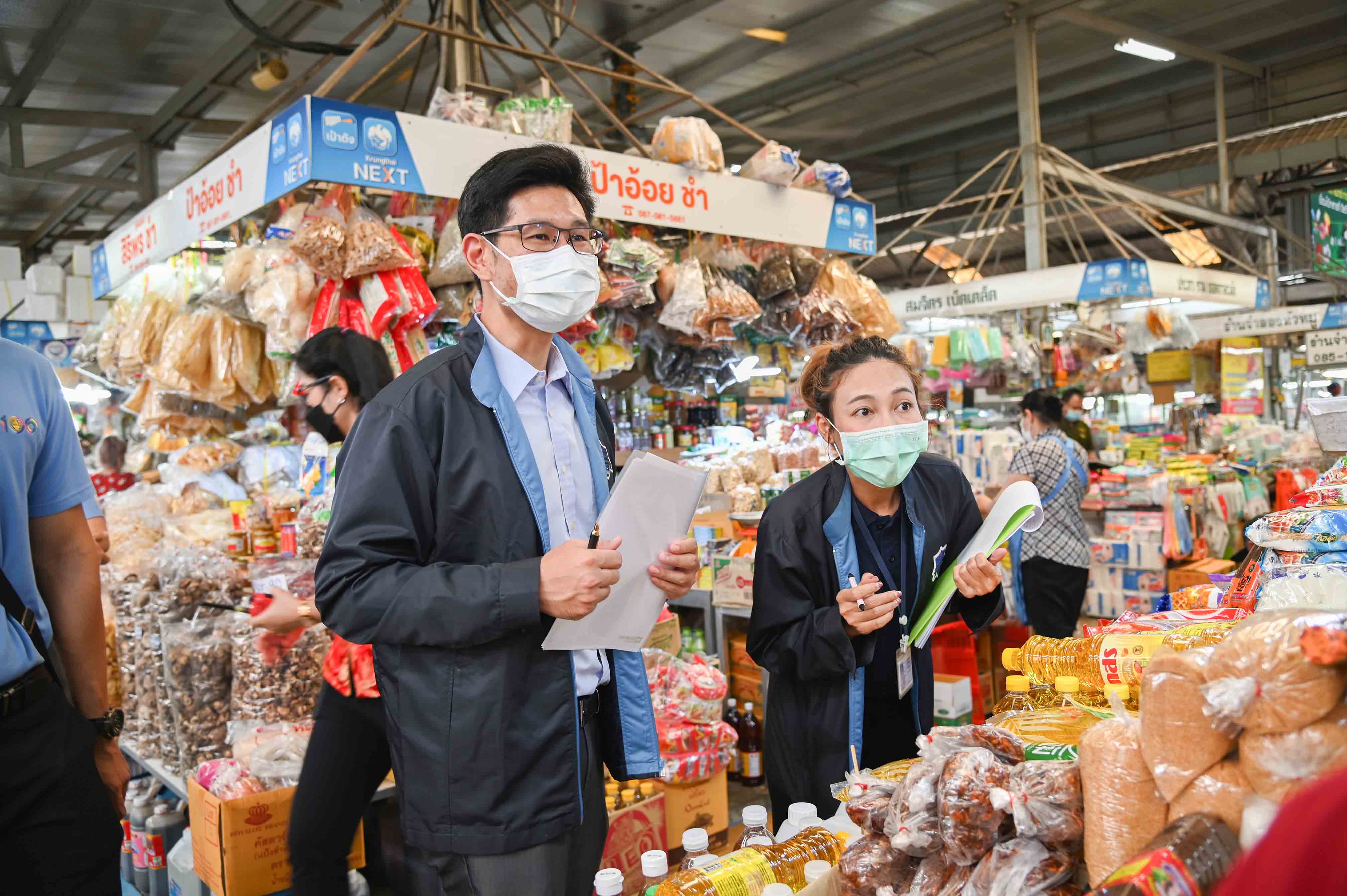 องอธิบดีกรมการค้าภายใน ลงพื้นที่ตรวจสอบราคาสินค้า