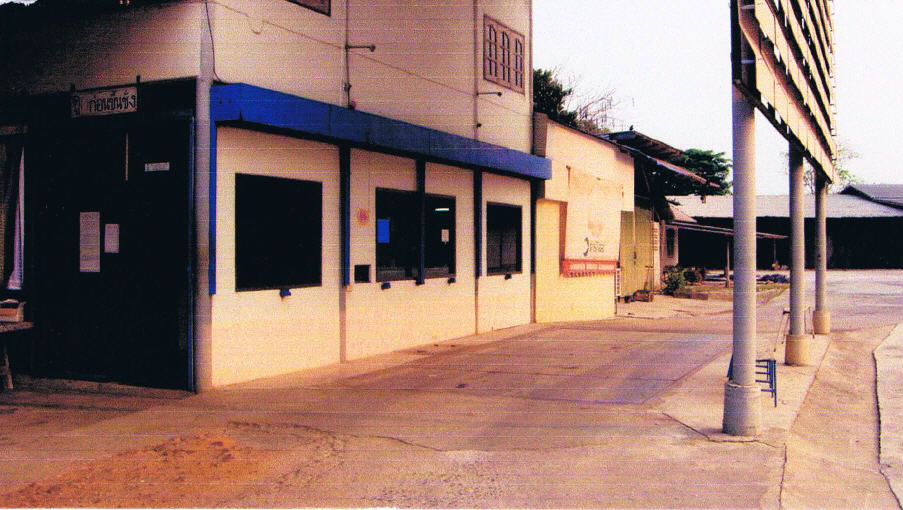 125_เครื่องชั่ง.jpg