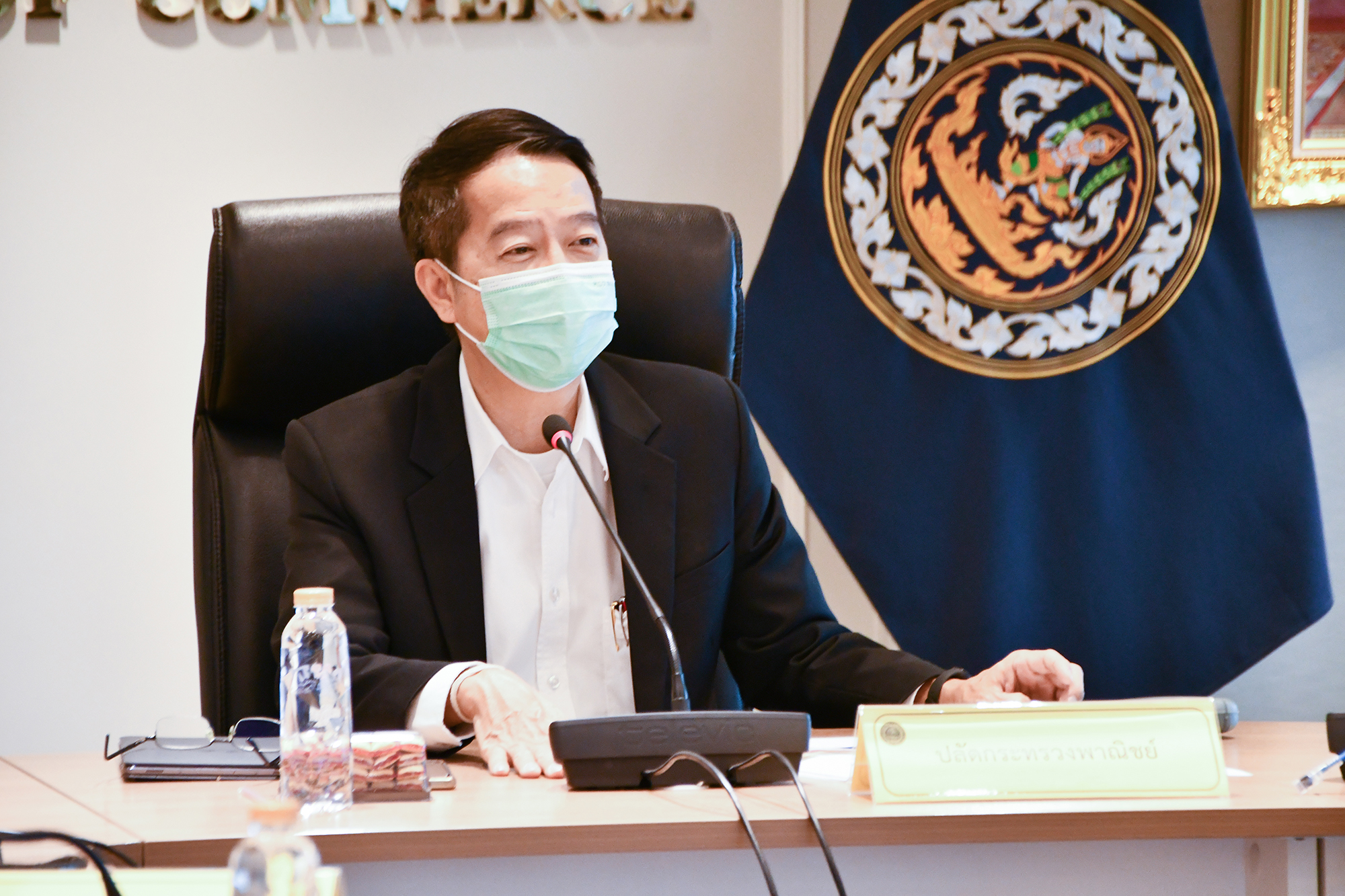 อธิบดีร่วมประชุมแก้ปัญหาข้าวทั้งระบบ