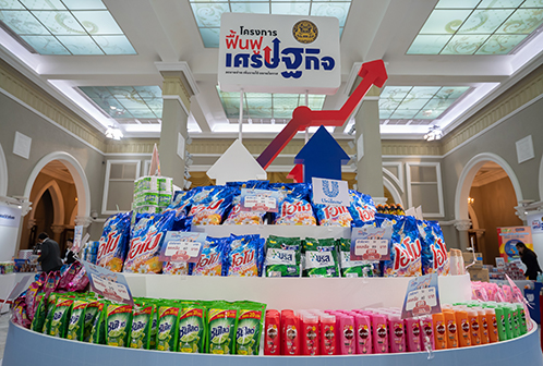 รัฐบาลเดินหน้ากดปุ่มแคมเปญ “ฟื้นฟูเศรษฐกิจ” ทั่วไทย ดึง “รายใหญ่” ช่วย “รายเล็ก” ลดต้นทุนผู้ค้า ลดค่าครองชีพประชาชน 