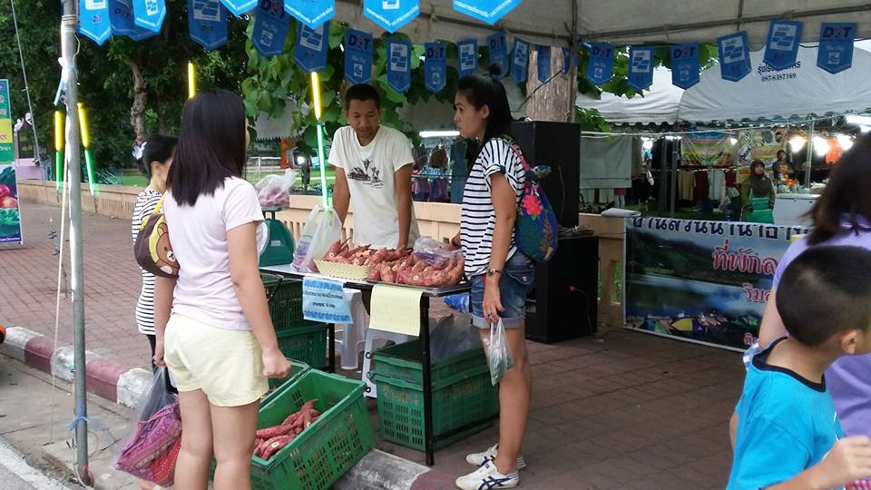 11342_สินค้าที่จำหน่าย 2.jpg