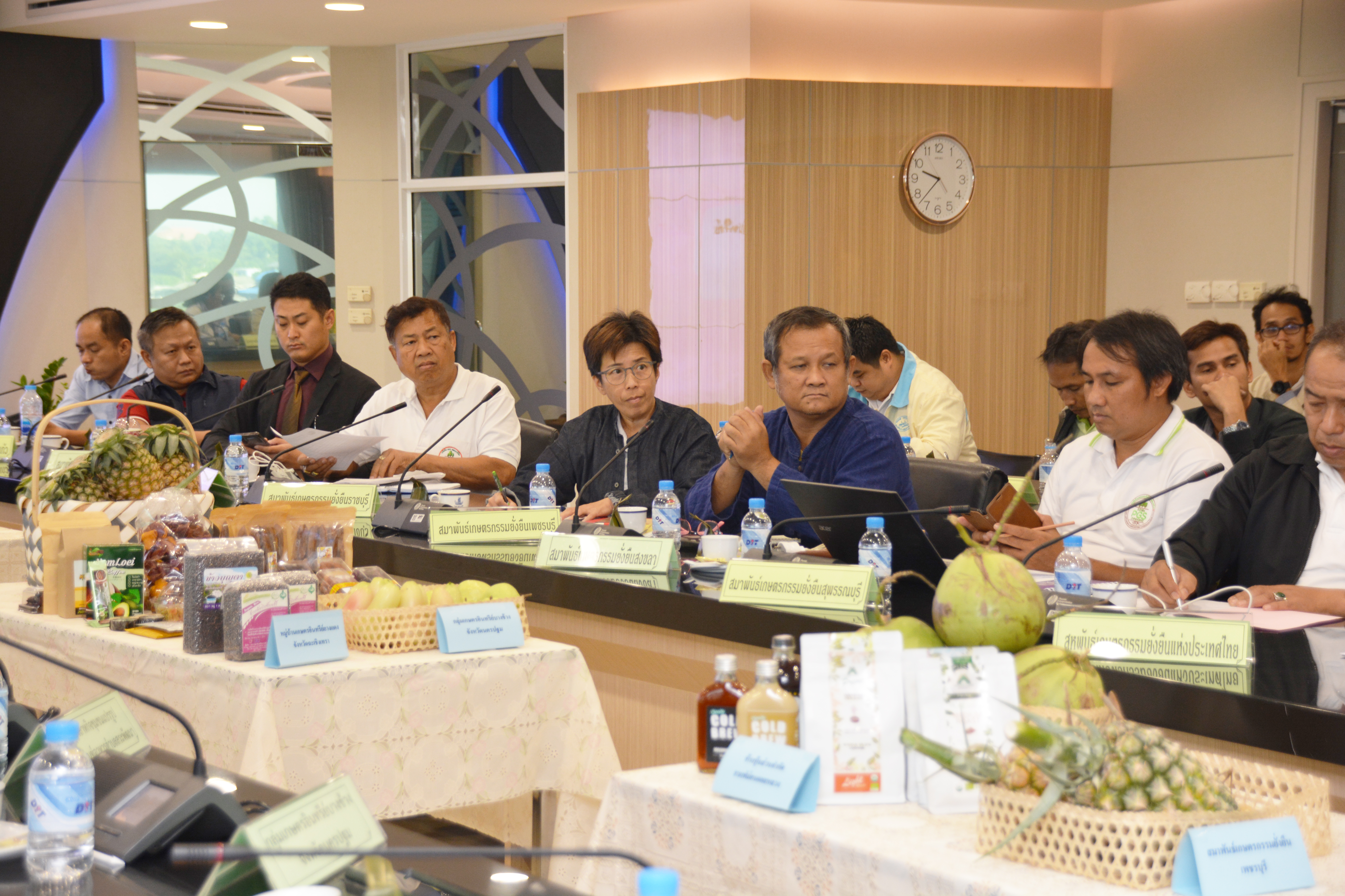 ประชุมแนวทางความร่วมมือเชื่อมโยงสินค้าเกษตรอินทรีย์