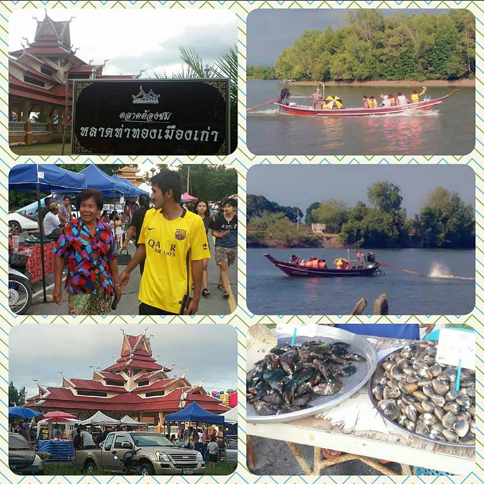 45568_รวมภาพ2.jpg