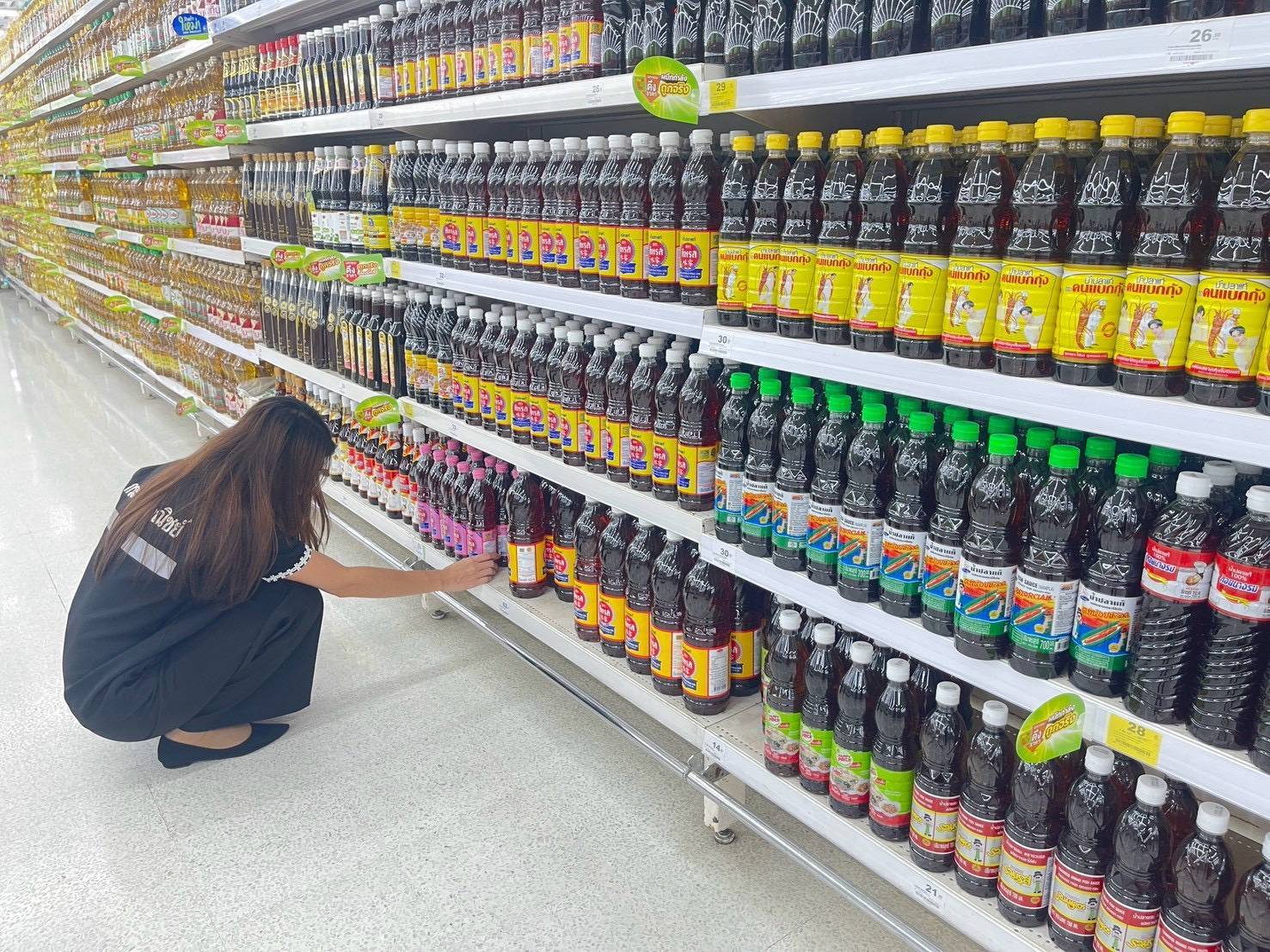 ข่าวเลขที่ 231/2569 “พาณิชย์” ถกห้าง-ร้านค้า-ตลาดสด รับมือน้ำท่วม เร่งเติมสินค้าเข้าระบบ ดูแลปริมาณ-ราคา ให้ประชาชนเข้าถึงสินค้าอย่างต่อเนื่อง (27 กันยายน 2569)