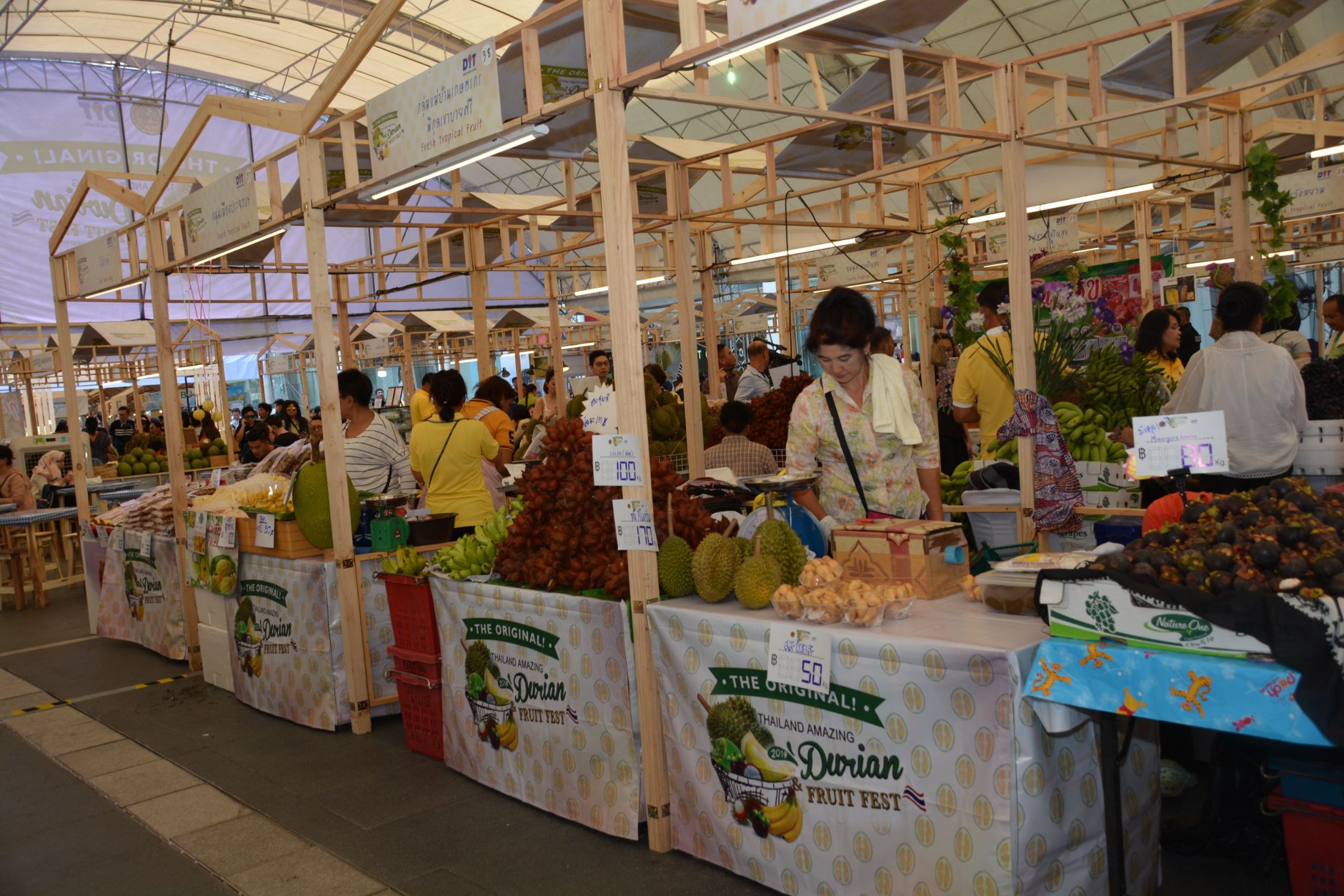 พาณิชย์จัดงาน “The Original Thailand’s Amazing Durian and Fruit Fest 2019” หวังดันไทยเป็น “มหาอำนาจด้านการค้าผลไม้เมืองร้อนของโลก”