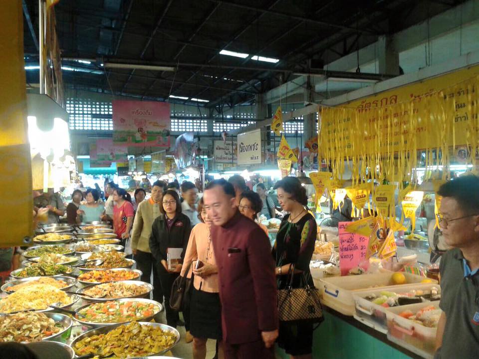 23241_ภายในตลาด 4.jpg