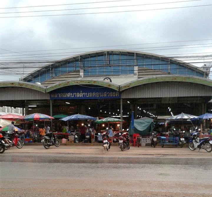 662_สภาพในตลาดต 1.jpg