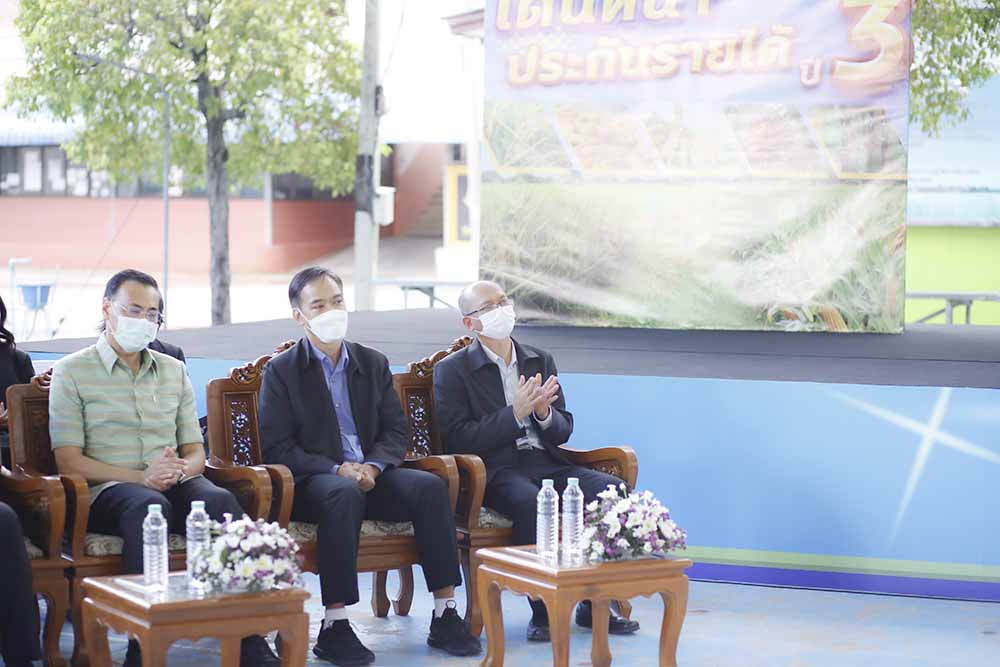 รองอธิบดีลงพื้นที่ติดตามโครงการประกันรายได้เกษตรกร