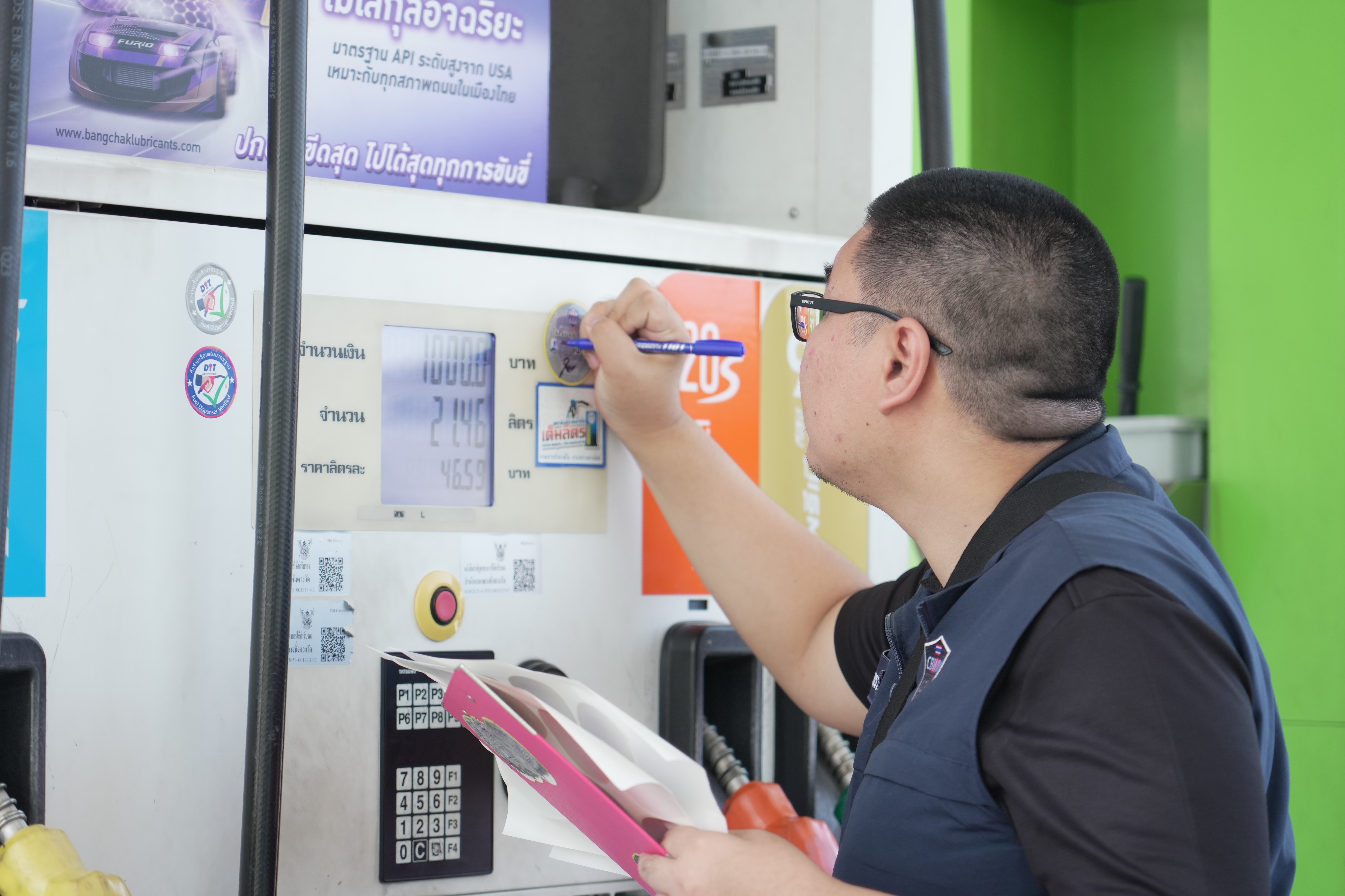 DIT ระดมตรวจสถานีบริการน้ำมันทั่วประเทศ คุมเข้มหัวจ่าย–ปริมาณน้ำมัน ป้องกันเอาเปรียบผู้บริโภค