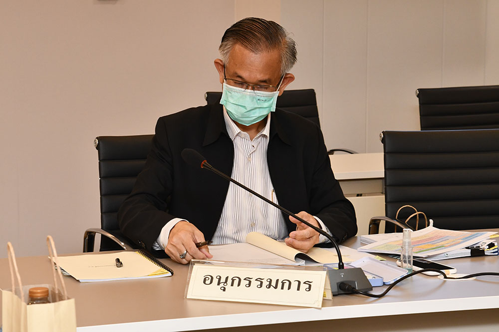 พาณิชย์ประชุม กองทุนรวมเพื่อช่วยเหลือเกษตรกร