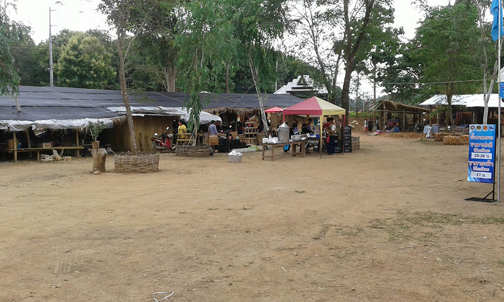 22775_บริเวณตลาด 1.jpg