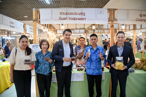 พาณิชย์ร่วมงาน "ของดีชุมพร มหานครผลไม้"
