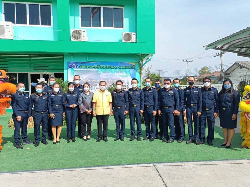 รองอธิบดีเปิดสำนักงานช่วงตวงวัดนครสวรรค์