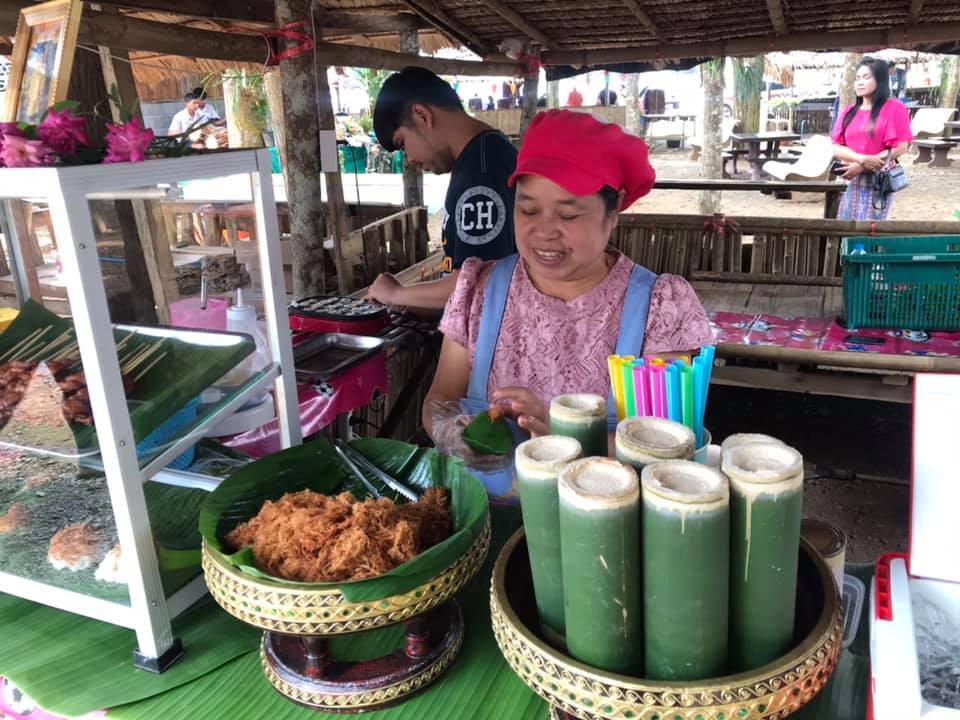 78103_แผงค้าอาหาร.jpg