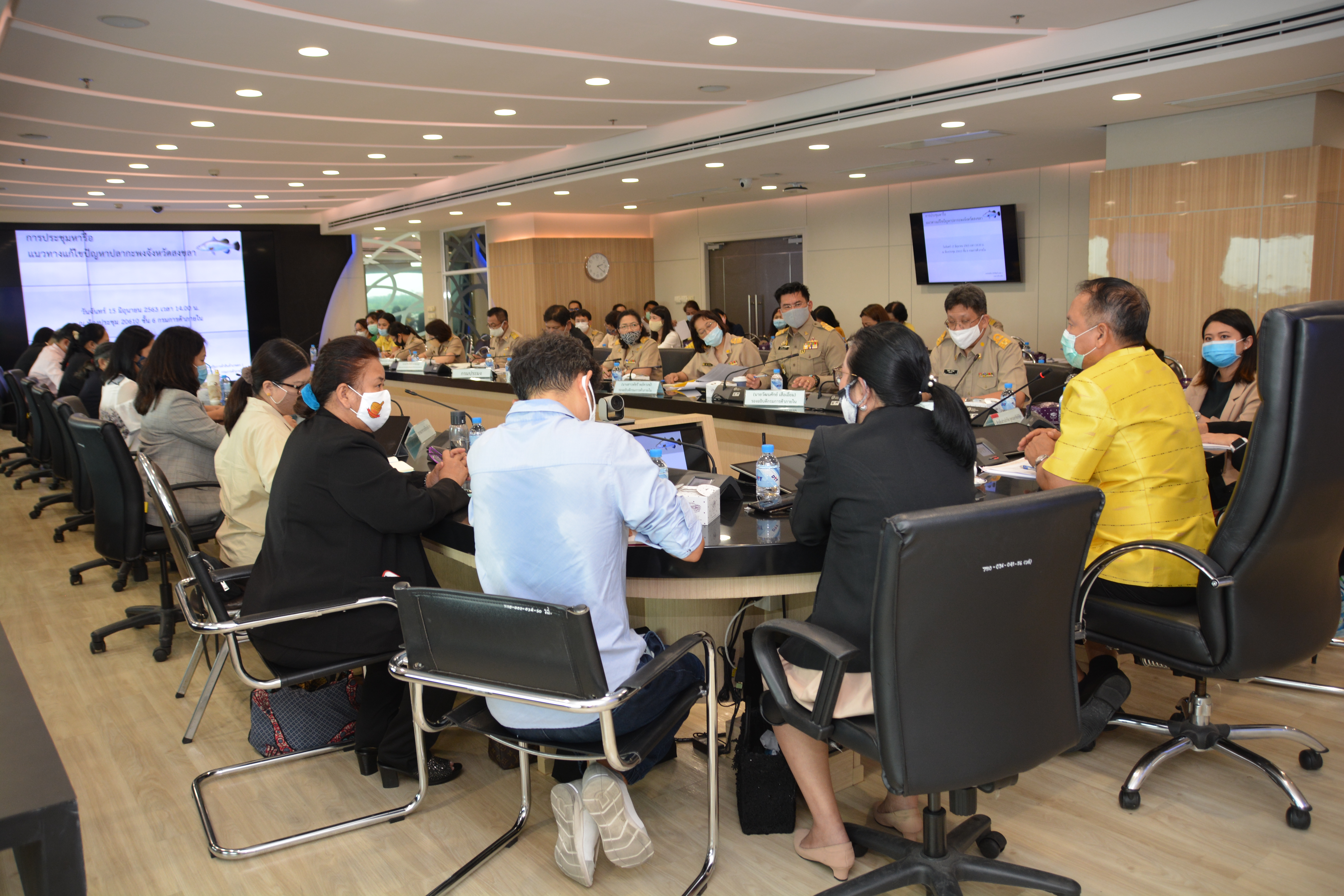 การประชุมหารือแนวทางแก้ไขปัญหาปลากะพงจังหวัดสงขลา