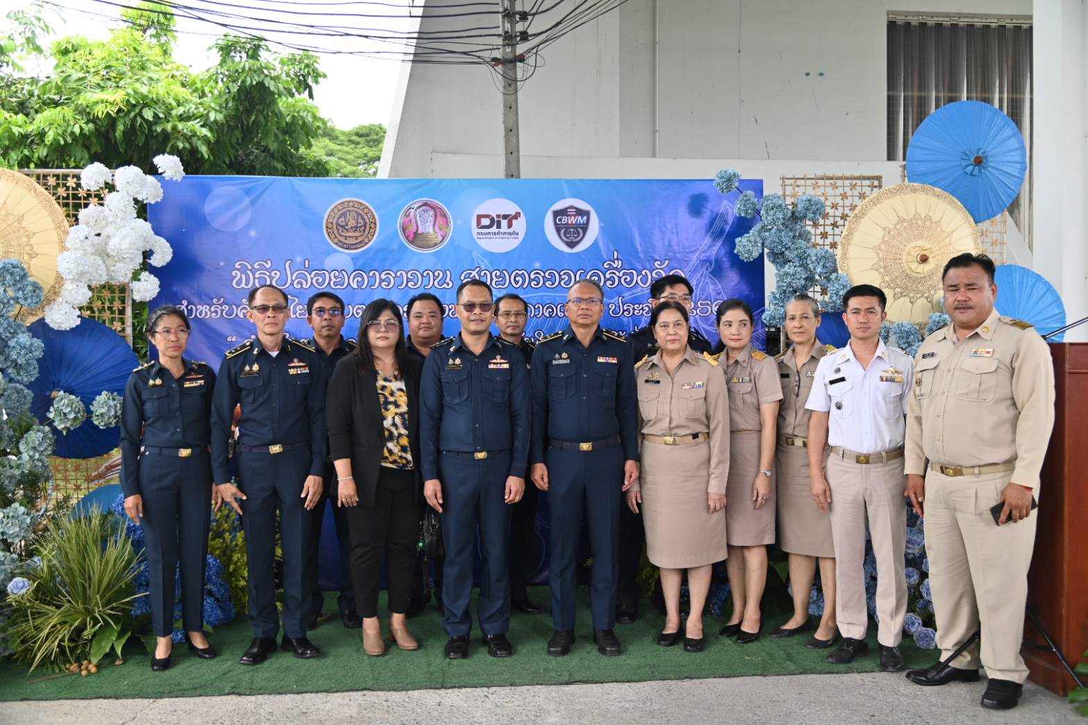 กรมการค้าภายใน จัดชุด ‘สายตรวจ DIT’ 8 จังหวัดภาคเหนือ รับรองมาตรฐาน “เครื่องคัดขนาดลำไย” 