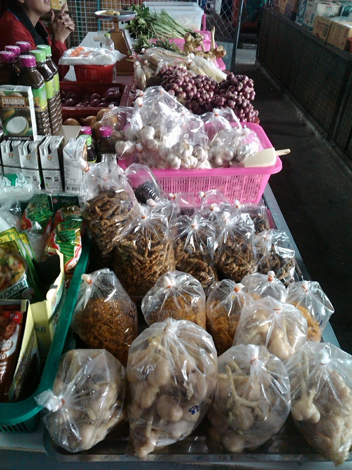 33557_แผงค้า ผักพื้นบ้าน.jpg