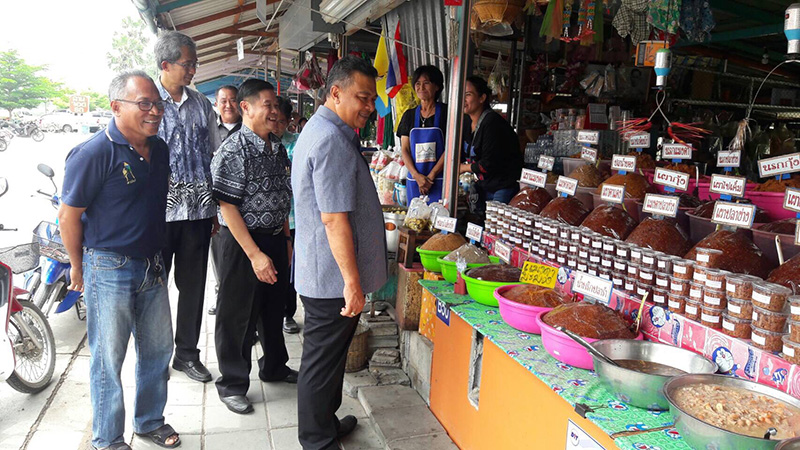 45509_ร้านขายน้ำพริก.jpg