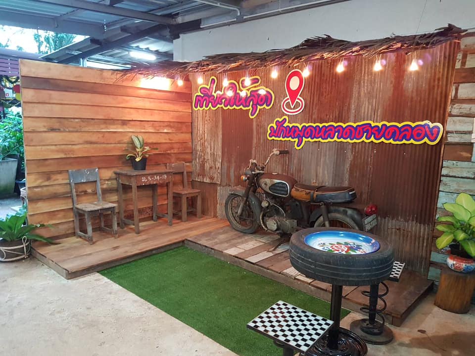 78074_จุดถ่ายภาพ.jpg