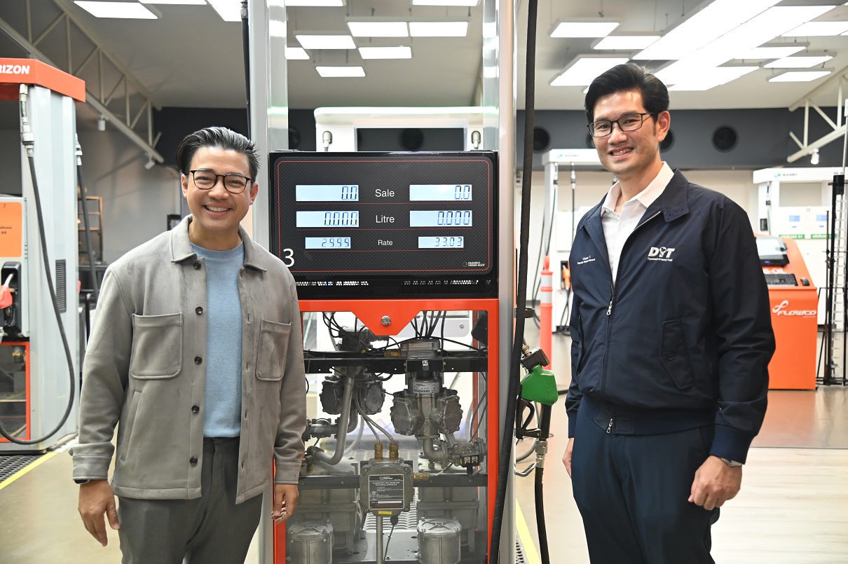 กรมการค้าภายในร่วมรายการ "แบไต๋" เรื่องน้ำมันเต็มลิตร