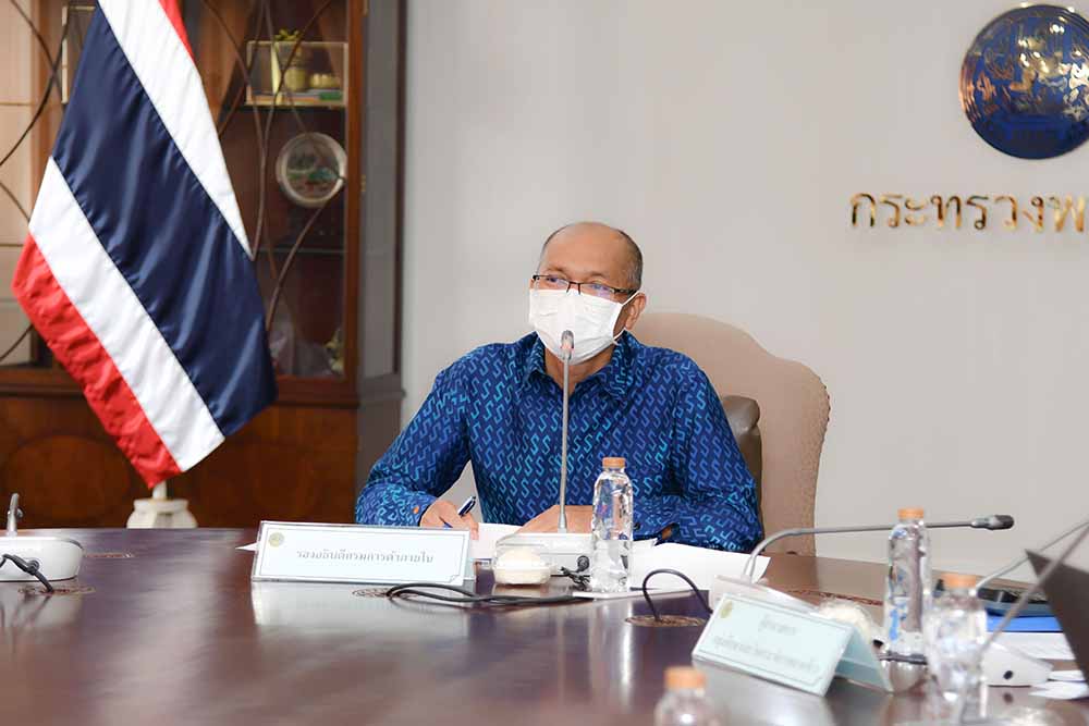 ประชุมการจัดประกวดข้าวหอมมะลิ