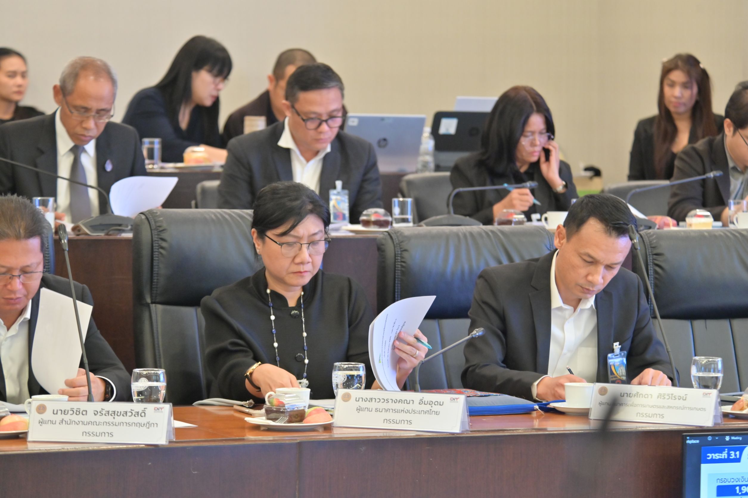 ข่าวเลขที่ 213/2569 “ศุภจี” วางกรอบใช้เงิน คชก. 2,000 ล้านบาท รับมือเอลนีโญ มุ่งรักษาราคา–พยุงรายได้เกษตรกรปี 2570 (28 สิงหาคม 2569)
