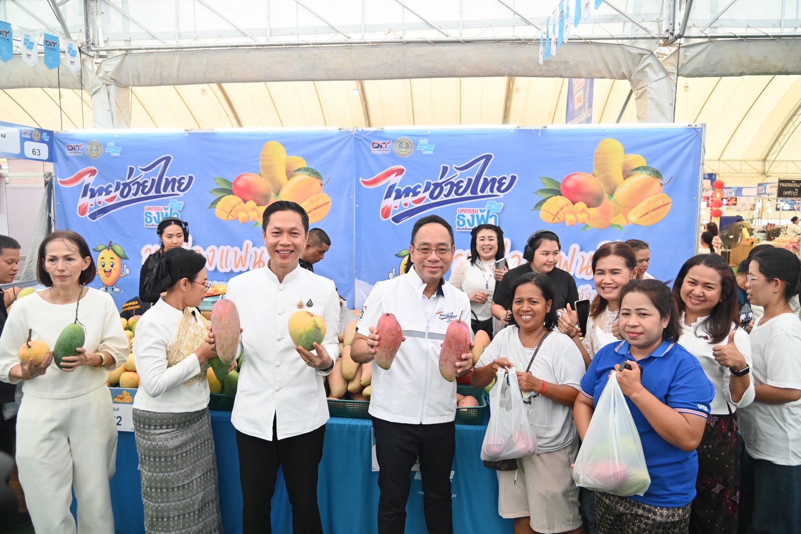 DIT เปิดงาน “มหกรรมธงฟ้าขับเคลื่อนเศรษฐกิจภูมิภาค จังหวัดนครศรีธรรมราช”