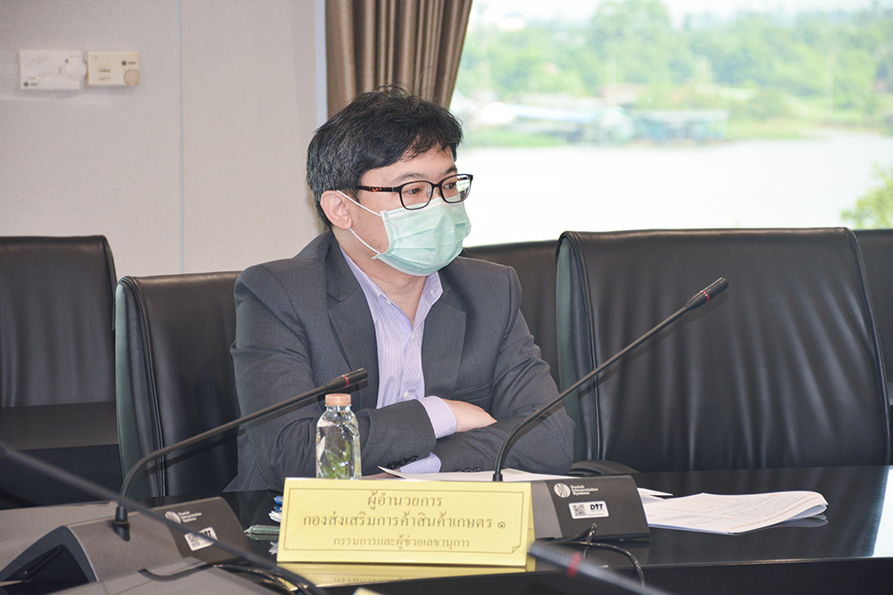 กรมการค้าภายใน พิจารณาชดเชยดอกเบี้ยข้าวโพดเลี้ยงสัตว์