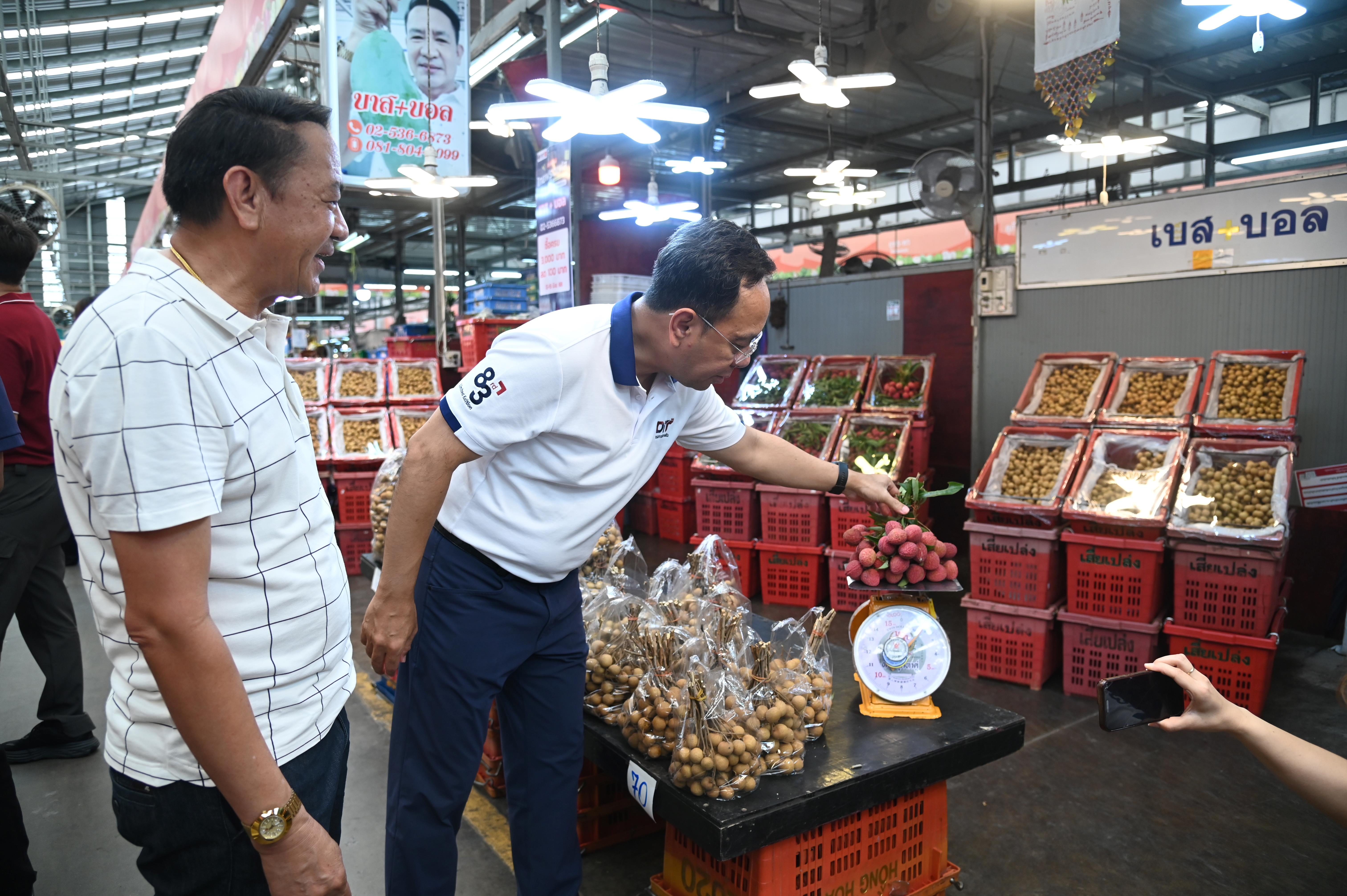 กรมการค้าภายใน จับมือตลาดสี่มุมเมือง เปิดเทศกาล “สี่มุมเมือง ไทยฟรุตเฟส 2025”