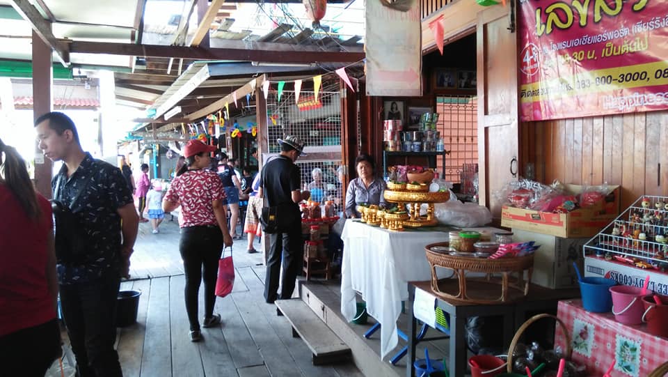 67948_บรรยายกาศตลาด.jpg