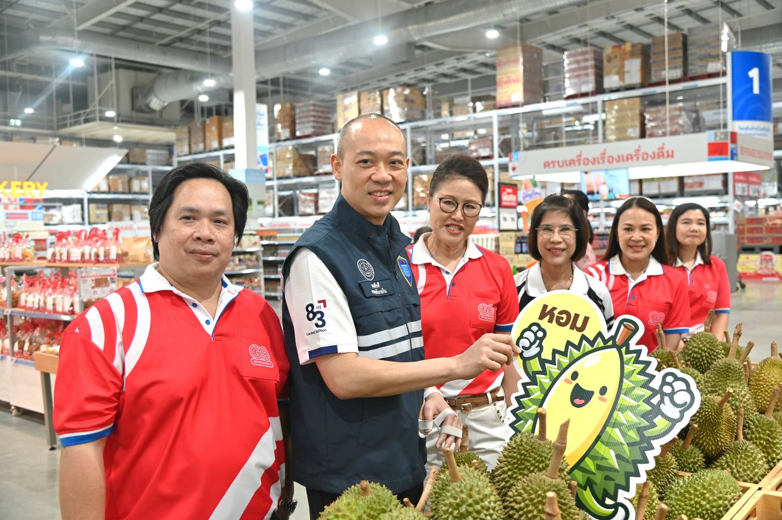 DIT เปิดเทศกาล “Thailand - The Land of Tropical Fruits”