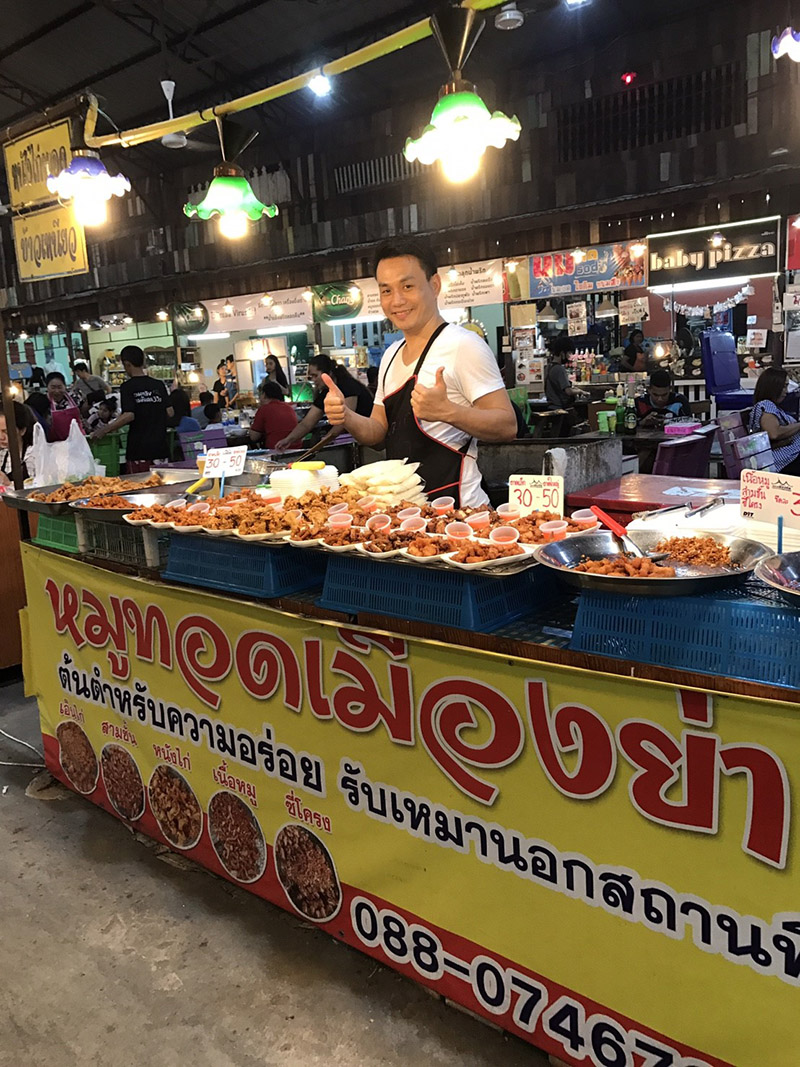 46250_แผงค้า อาหาร.jpg