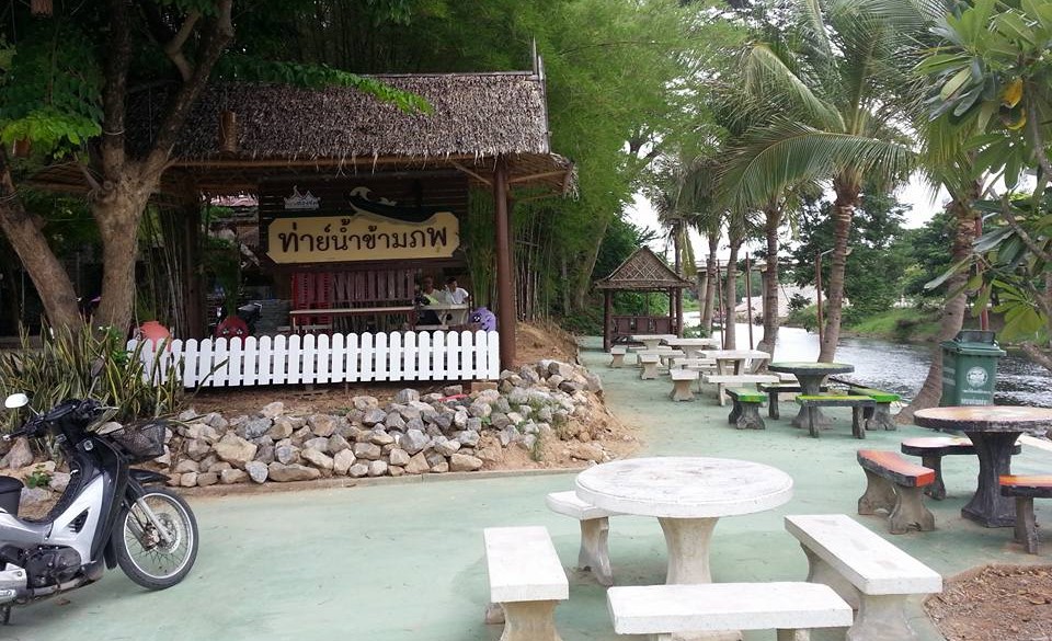 21569_บริเวณตลาด 2.jpg
