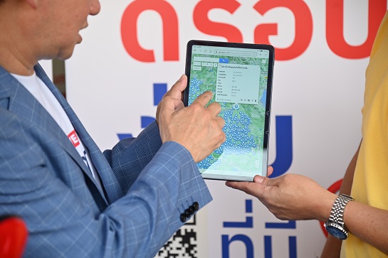 ลุยต่อ...เดินหน้าเปิดให้บริการ  ไปรษณีย์ไทย@ธงฟ้า