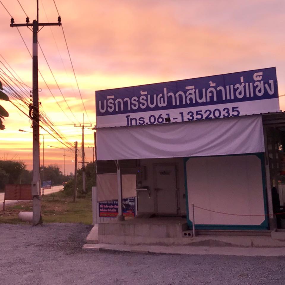 jIk3kgx7PPovQ4b.jpg (1)