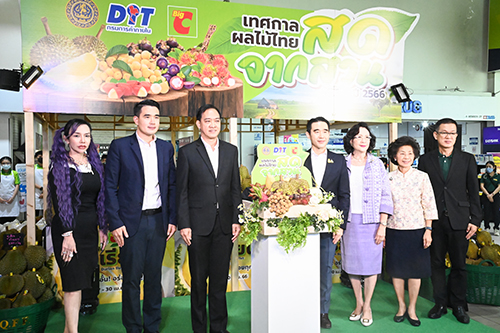 เทศกาลผลไม้ไทย ที่บิ๊กซี 2566