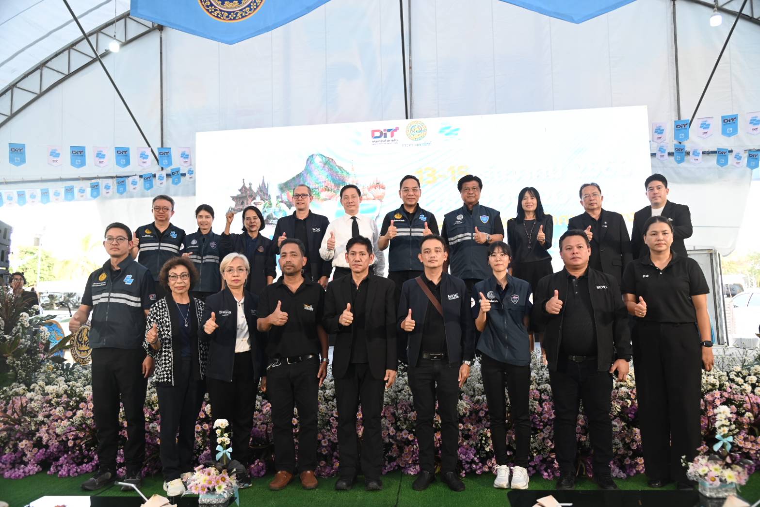 ข่าวเลขที่ 50/2569 “ศุภจี” นำทัพผู้ประกอบการชายแดนไทย–กัมพูชา ร่วมขายในมหกรรมธงฟ้าชลบุรี, จับมือ TikTok Live ดันยอดขาย–สร้างรายได้ฟื้นเศรษฐกิจชายแดน (14 ธันวาคม 2568)