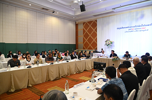 “พาณิชย์”  ประชุมเกษตรกร-ผู้ประกอบการปาล์ม ติดตามสถานการณ์พร้อมหารือด้านราคาและคุณภาพปาล์มน้ำมัน